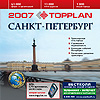 TopPlan Санкт-Петербург