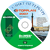 TopPlan Санкт-Петербург