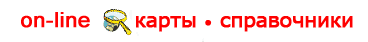 ��������� ���� Online