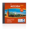 TopPlan Москва 2010